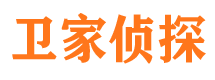 梅里斯私家调查公司